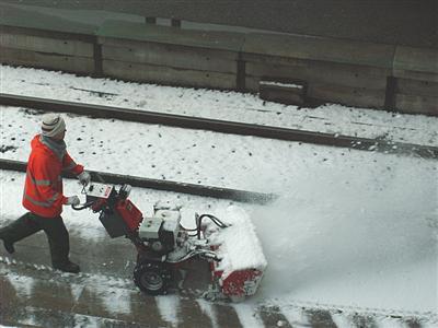 snowblower